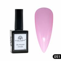 Gel polish Global Fashion, Gel polish 15 ml, 51
