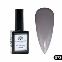 Gel polish Global Fashion, Gel polish 15 ml, 73