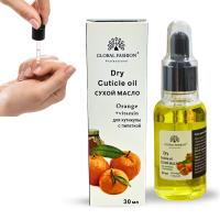 Global Fashion Vitamin E Nail & Cuticle Oil | Orange,30ml