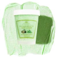 Global Fashion Body Scrub 300g – Collagen Exfoliating | Avocado & Green Tea