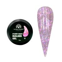 Starry Night Builder Gel - Nail Modeling 15g | 08