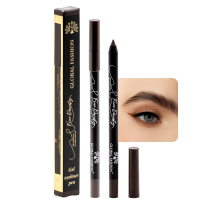 Waterproof Gel Eyeliner Pen 0.2mm – 2 Plum brown