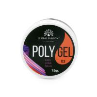 Global Fashion Polygel (Poly UV Gel) for Nail Extensions | 15g | 03