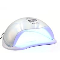 Global Fashion 72W UV/LED Nail Lamp – Digital Display, L1100 | Silver