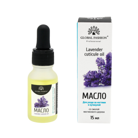 Cuticle Oil with a pipette with lavender aroma Global Fashion, 15 ml