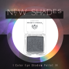 Global Fashion eyeshadow close up high pigment texture ظلال عيون لقطة مقربة