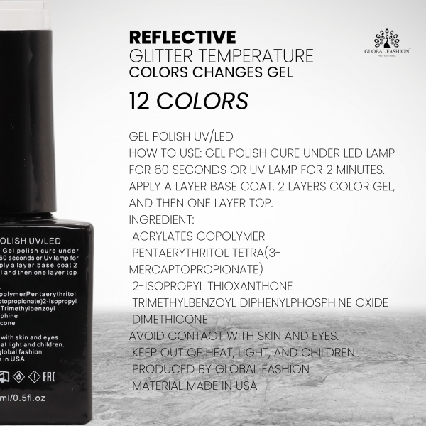 Thermo Gel Polish – Temperature Color Change “Disco” 220 (15 ml) – Global Fashion | جل أظافر حراري متغير اللون درجة ديسكو 220 (15 مل) – جلوبال فاشن

