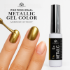 Gold Mirror Effect Gel Nail Polish 10ml Gel Nail Polish Close Up - Metallic Mirror Nail Art Color | طلاء أظافر صورة مقربة