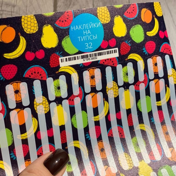 Stickers for tips, A5 format with white backing, 32 20