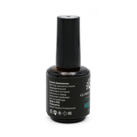 Nail Prep (dihydrator) Global Fashion 15 ml