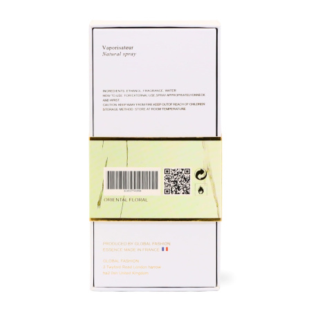 The One Eau de Parfum 30ml – Women Perfume 30ml Close Up - Premium Eau de Parfum Spray Bottle | عطر 30 مل صورة مقربة