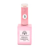 French Rubber Base Coat 15ml – Global Fashion | Professional Nail Gel Base
فرنش روبر بيس كوت 15 مل – جلوبال فاشن | بيس جل بوليش احترافي للأظافر
