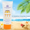 SPF 60 Sunscreen Face & Body 50g UVA/UVB Protection Sunscreen Close Up - SPF Sun Protection Cream with Vitamin E | واقي شمس صورة مقربة
