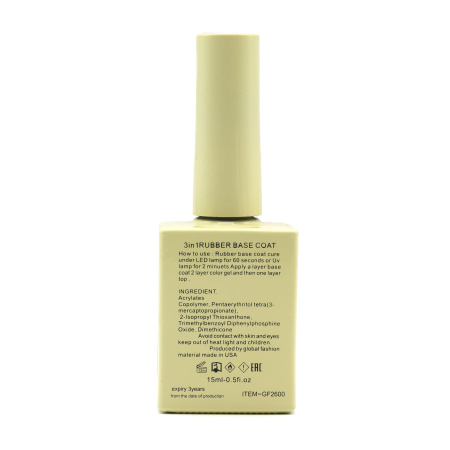 Global Fashion 3-in-1 Base Coat 15ml | Strengthening & Long-lasting Nail Base
جلوبال فاشن بيس كوت 3 في 1، 15 مل | قاعدة تقوية الأظافر طويلة الأمد
