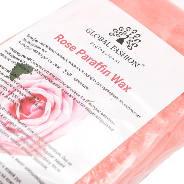 Paraffin Wax 450g – Skin Care Treatment | Rose Roll On Wax Cartridge Hair Removal | شمع رول
Paraffin Wax 450g – Skin Care Treatment | Rose Paraffin Wax Skin Treatment | شمع بارافين