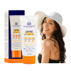 SPF 90 Sunscreen Face & Body 50g UVA/UVB Protection