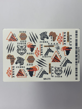Milliart Nails 2D Sliders MN-270