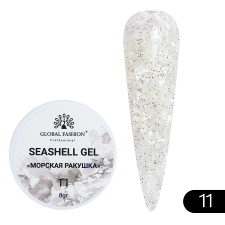 Nail gel SEASHELL GEL \"sea shell\" 5 gr, 11
