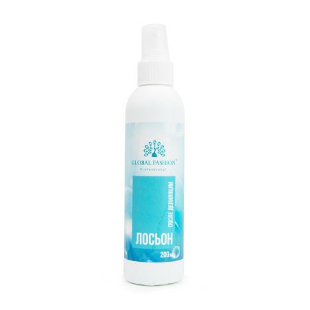 Post-depilation lotion Global Fashion, 200 ml