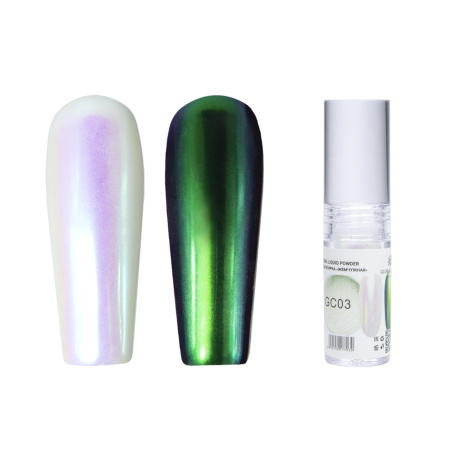 Liquid rub PEARL, Global Fashion 8 ml, GC03