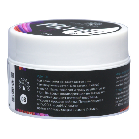 Polygel 15g – Global Fashion | Poly UV Nail Builder Gel
بولي جل 15 جرام – جلوبال فاشن | جل يو في بيلدر للأظافر
