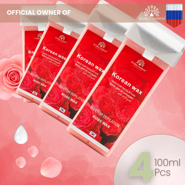 Roll-On Wax Cartridge 400ml – Hair Removal | Rose Roll On Wax Cartridge Hair Removal | شمع رول
Roll-On Wax Cartridge 400ml – Hair Removal | Rose Paraffin Wax Skin Treatment | شمع بارافين