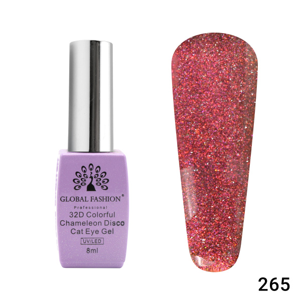 Gel polish cat eye 32D Chameleon Disco 8 ml - 265