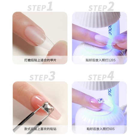 Professional UV LED Nail Lamp – Global Fashion

