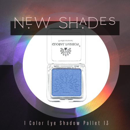 Global Fashion eyeshadow close up high pigment texture ظلال عيون لقطة مقربة