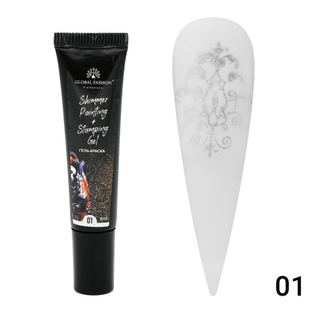 Gel paint for stamping and Chinese painting with shimmer Global Fashion, 8 ml 001