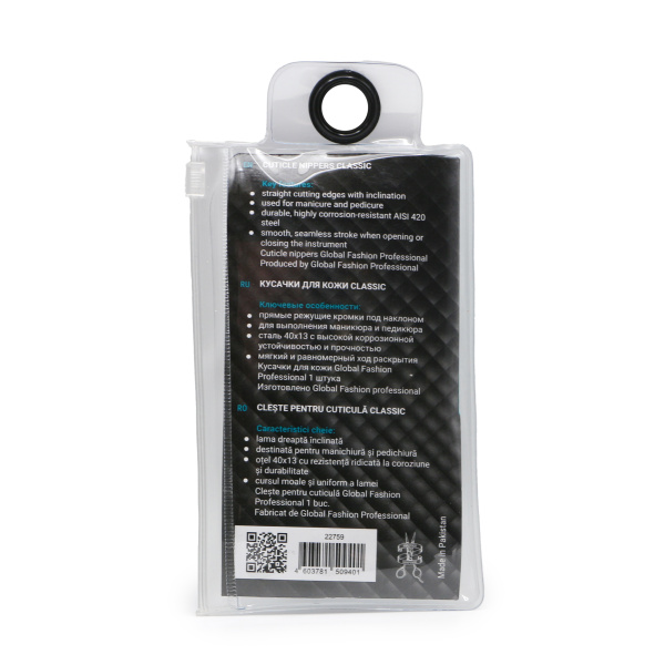 Nail Clippers & Cutters Preview – Global Fashion Professional Tools
معاينة قصافات ومقصات أظافر – أدوات جلوبال فاشن احترافية