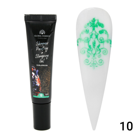 Gel paint for stamping and Chinese painting with shimmer Global Fashion, 8 ml 010