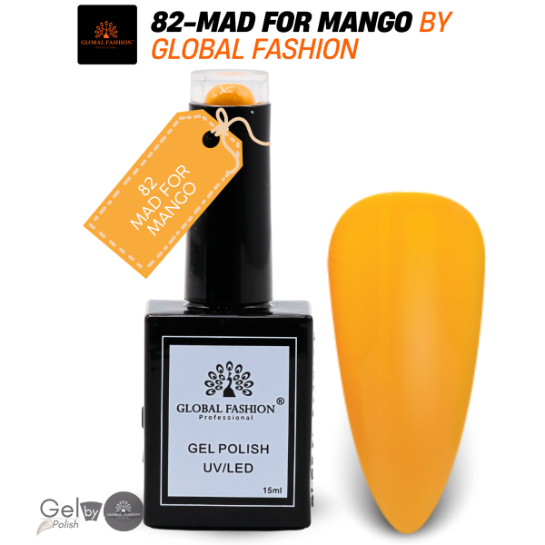 Mocha Moments Nail Polish 15ml UV LED | 82-Mad For Mango 1p Beige Brown Gel Nail Polish Bottle 15ml - UV LED Soak Off Nail Color UAE GCC | طلاء أظافر جل بني