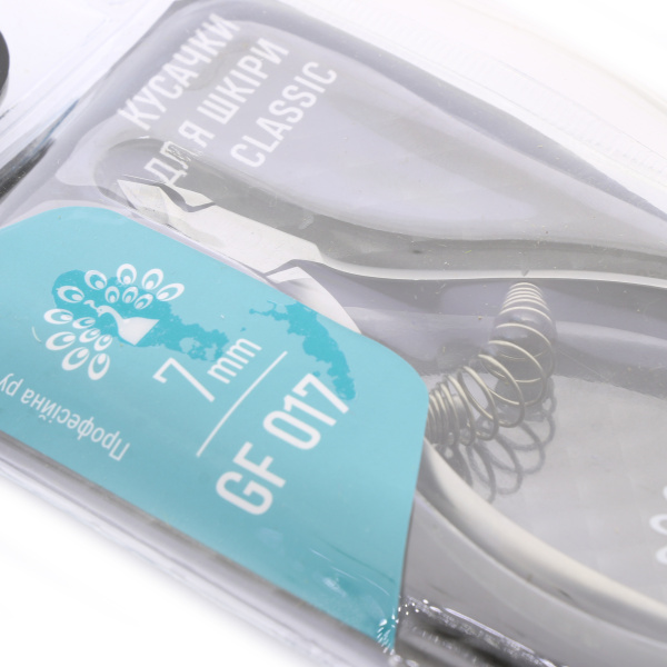 Nail Clippers & Cutters Preview – Global Fashion Professional Tools
معاينة قصافات ومقصات أظافر – أدوات جلوبال فاشن احترافية