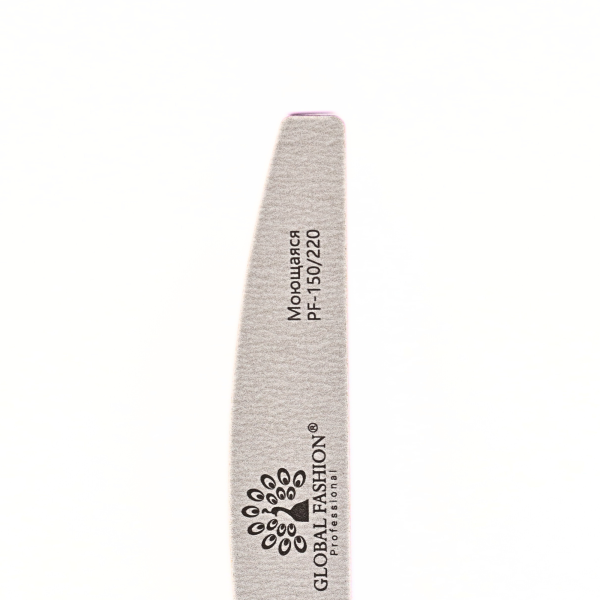 Global Fashion Nail File 150/220 – Professional Emery Board
