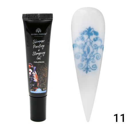 Gel paint for stamping and Chinese painting with shimmer Global Fashion, 8 ml 11