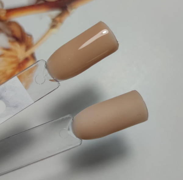 Magic-Extension Gel 12ml | Global Fashion | جل تمديد الأظافر