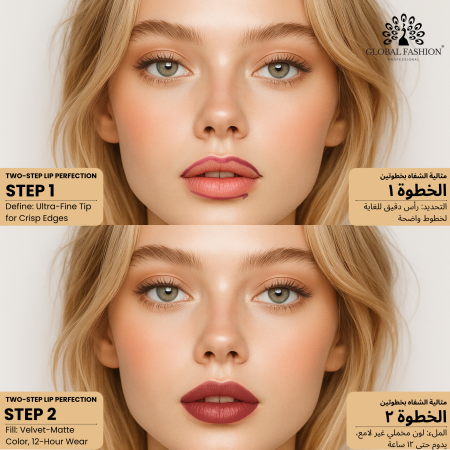 Velvet Smooth lip liner close up creamy texture matte finish قلم تحديد شفاه لقطة مقربة