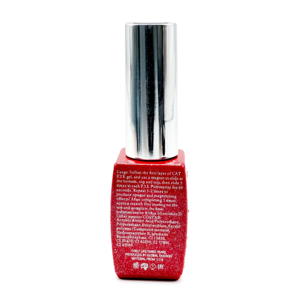 Cherry Red Cat Eye Gel Polish,Red Magnetic Cat Eye Gel,UV LED Cherry Red Cat Eye Gel Polish,Long-Lasting Red Cat Eye Nail Gel,جل أظافر عين القطة الأحمر الكرز,جل عين القطة الأحمر المغناطيسي,طلاء جل عين القطة الأحمر UV LED,جل أظافر عين القطة الأحمر طويل الأمد
