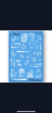 Slider design AW-091
