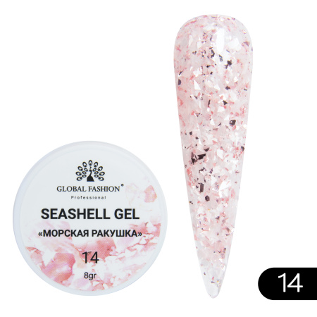 Nail gel SEASHELL GEL \"sea shell\" 5 gr, 14
