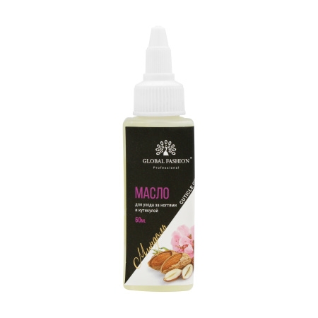 Cuticle Oil with Almond Scent, Global Fashion, 60 ml