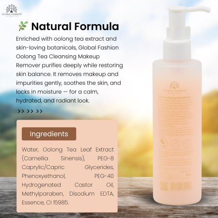 Oolong Tea Makeup Remover 200ml – Gentle Cleanser Makeup Remover Close Up - Tea Extract Gentle Waterproof Cleanser | مزيل مكياج صورة مقربة