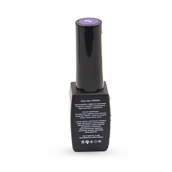 Gel polish "CRACK" – crackle/craquelure effect, 8 ml, No. 10 | طلاء جل "CRACK" بتأثير التشقق (كراكيلور) 8 مل رقم 10
