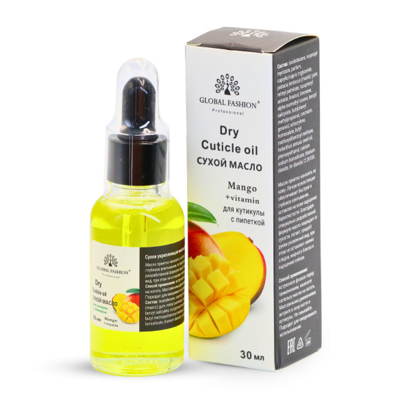 Global Fashion Professional Cuticle Oil – Natural Nail & Skin Care Blend