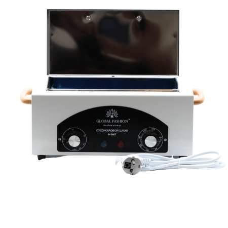 High Temperature Nail Sterilizer Box Detailed View | جهاز تعقيم ادوات التجميل
Salon Sterilization Case Close View Manicure Tools | صندوق تعقيم احترافي