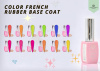 Global Fashion Neon Base Gel 8ml | Detailed Vibrant Gel Polish Nail Base
جلوبال فاشن نيون بيس جل 8 مل | بيس جل ملون زاهي بالتفصيل
