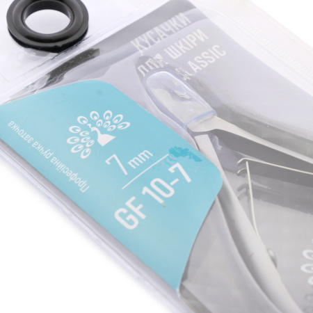 Global Fashion Nail Clippers & Cutters | Detailed Stainless Steel Tools
قصافات ومقصات أظافر جلوبال فاشن | أدوات ستانلس ستيل تفصيلية
