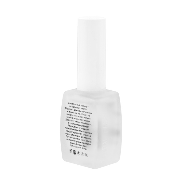 Acid-free primer new Primer non acid