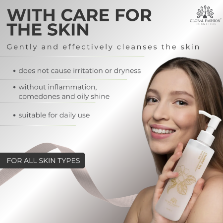 Jasmine Tea Makeup Remover 200ml – Gentle Cleanser Makeup Remover Close Up - Tea Extract Gentle Waterproof Cleanser | مزيل مكياج صورة مقربة